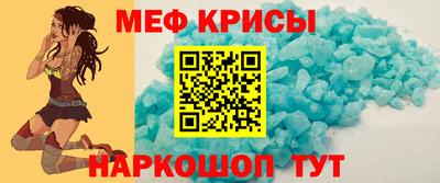 скорость Можайск
