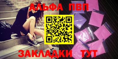 скорость Можайск