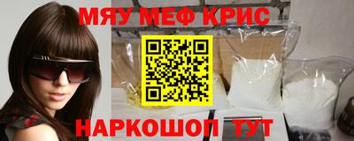 ГАЛЛЮЦИНОГЕННЫЕ ГРИБЫ Можга