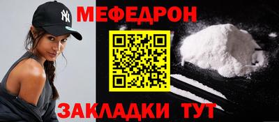 скорость Можайск