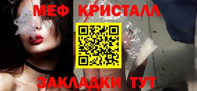 скорость Можайск