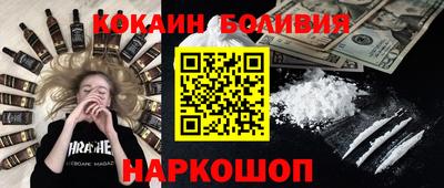дурь Моздок