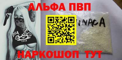 скорость Можайск