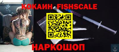 дурь Моздок