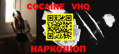 ГАЛЛЮЦИНОГЕННЫЕ ГРИБЫ Можга