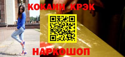 скорость Можайск