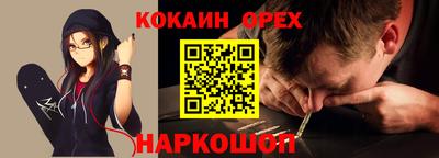 скорость Можайск