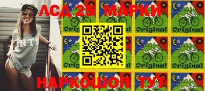 дурь Моздок