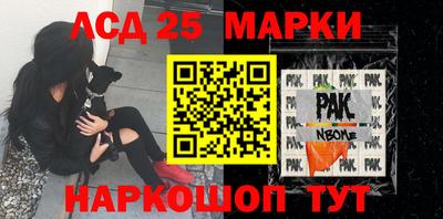 ГАЛЛЮЦИНОГЕННЫЕ ГРИБЫ Можга