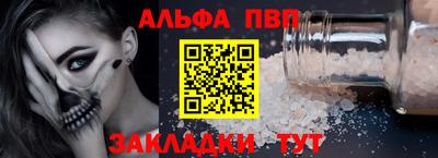 ГАЛЛЮЦИНОГЕННЫЕ ГРИБЫ Можга