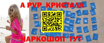 дурь Моздок