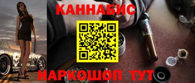 скорость Можайск