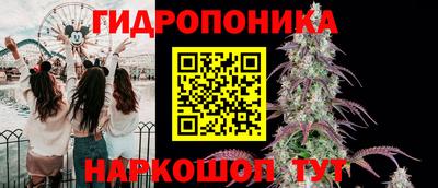 ALPHA-PVP Нальчик
