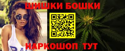 ГАЛЛЮЦИНОГЕННЫЕ ГРИБЫ Можга