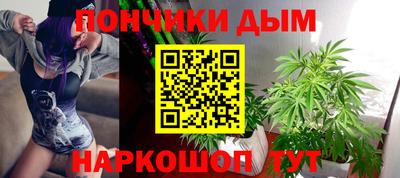 mdma Нарткала