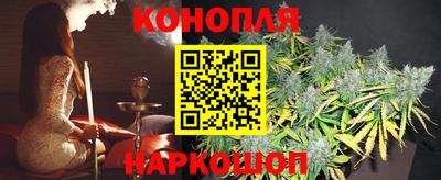 ГАЛЛЮЦИНОГЕННЫЕ ГРИБЫ Можга