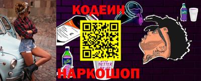 ГАЛЛЮЦИНОГЕННЫЕ ГРИБЫ Можга