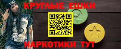 дурь Моздок