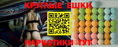ALPHA-PVP Нальчик