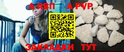 mdma Нарткала