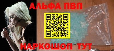 скорость Можайск