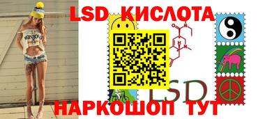 скорость Можайск