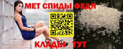 скорость Можайск