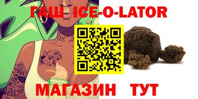 ГАЛЛЮЦИНОГЕННЫЕ ГРИБЫ Можга