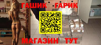 ALPHA-PVP Нальчик