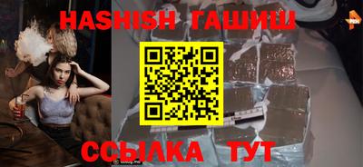 ALPHA-PVP Нальчик