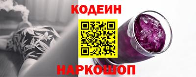 ГАЛЛЮЦИНОГЕННЫЕ ГРИБЫ Можга