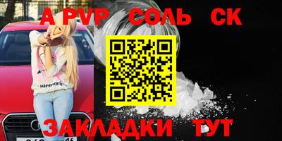 скорость Можайск