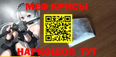 дурь Моздок