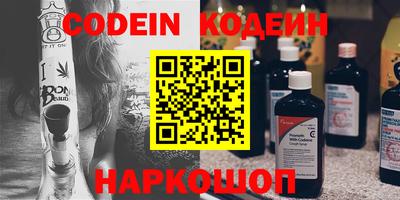дурь Моздок