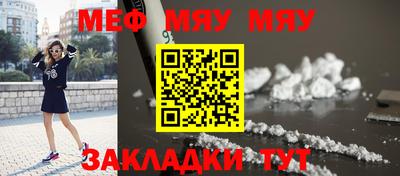 ГАЛЛЮЦИНОГЕННЫЕ ГРИБЫ Можга